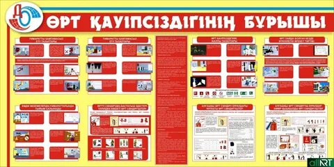 Іздеуші туралы порно аңыз пародия