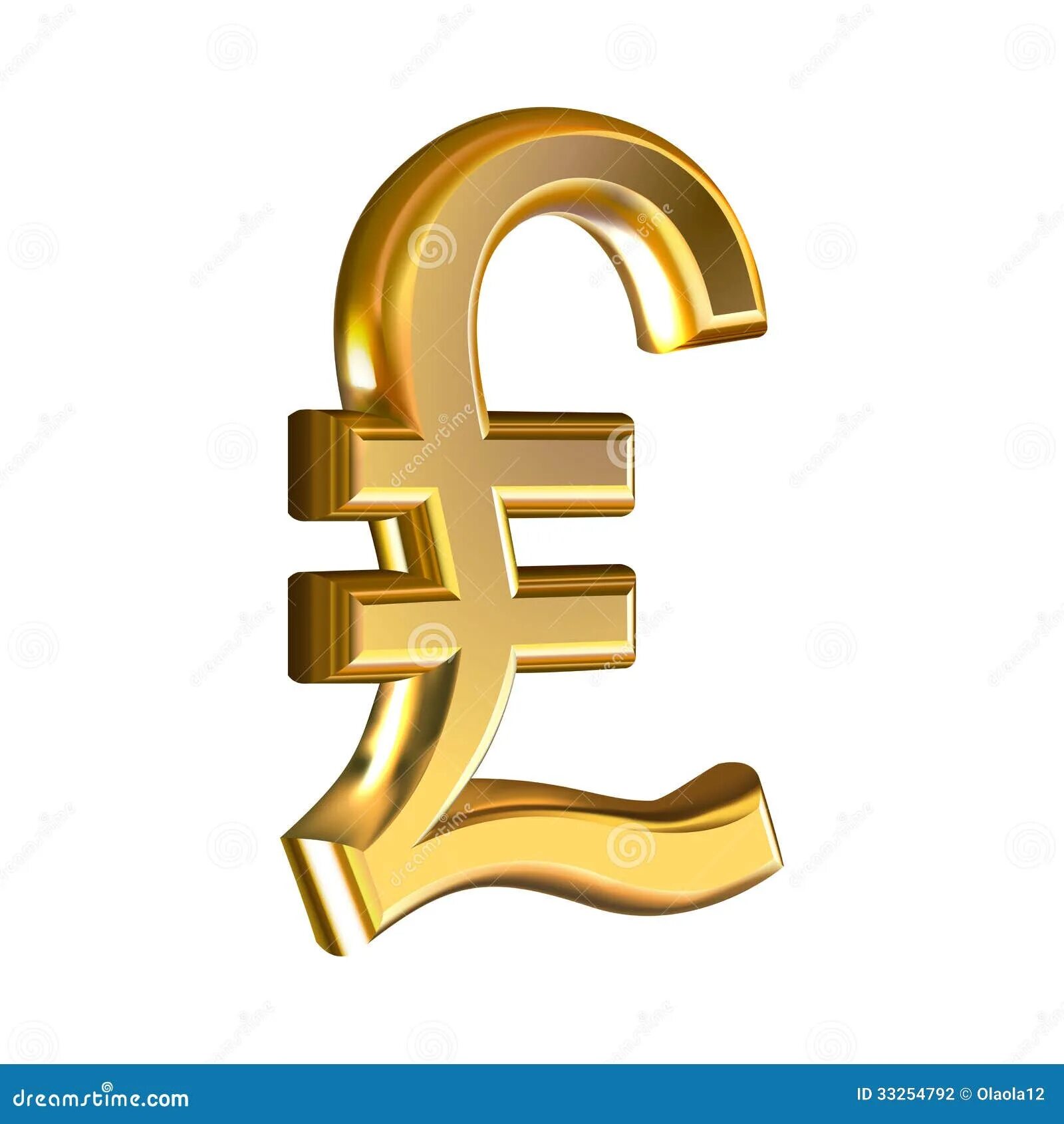 Знак фунт стерлингов символ. Символ британского фунта стерлингов. Британский фунт значок. Знак фунта без фона. Фунт стерлингов значок