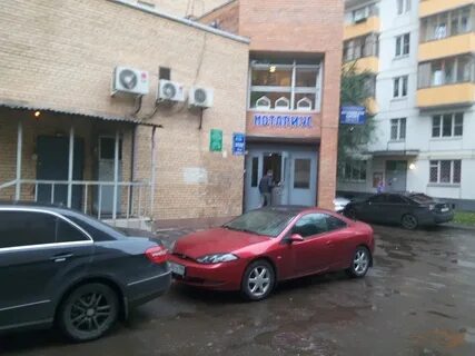 Коллегия адвокатов 2