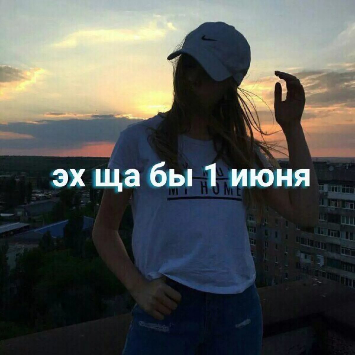 Топовые сохры девушек. Топ сохры. Крутые цитаты для девочек. Цитаты для подростков. Сохры с надписями.