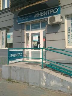 Декабристов 36
