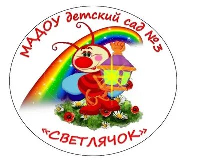 Мадоу детский сад 3