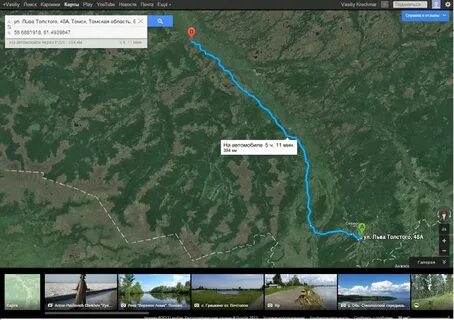 Гугл карты томск