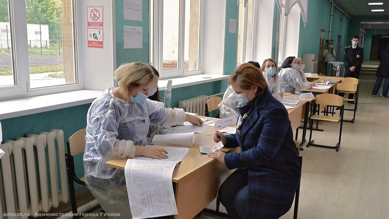 Явка в рязани на выборах. Явка по районам Рязанской области. Фото с выборов Рязань 2021.