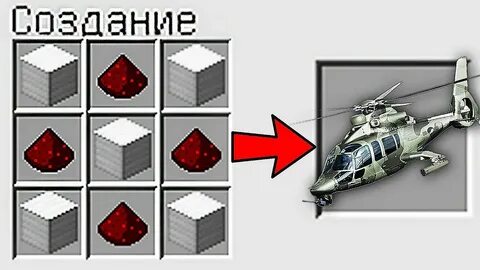 Крафт управляющая