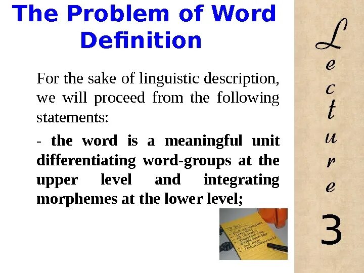 Definition of Words. Definition for Words. Define the Words. Definition.