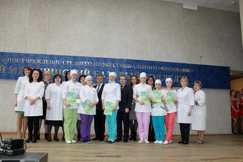 Медицинский колледж июльские дни 8