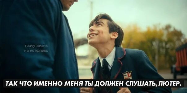 Кто тут папочка. Ты здесь новенький мем. Кто тут папа я зашел. Я здесь папочка. Привет папа мем.