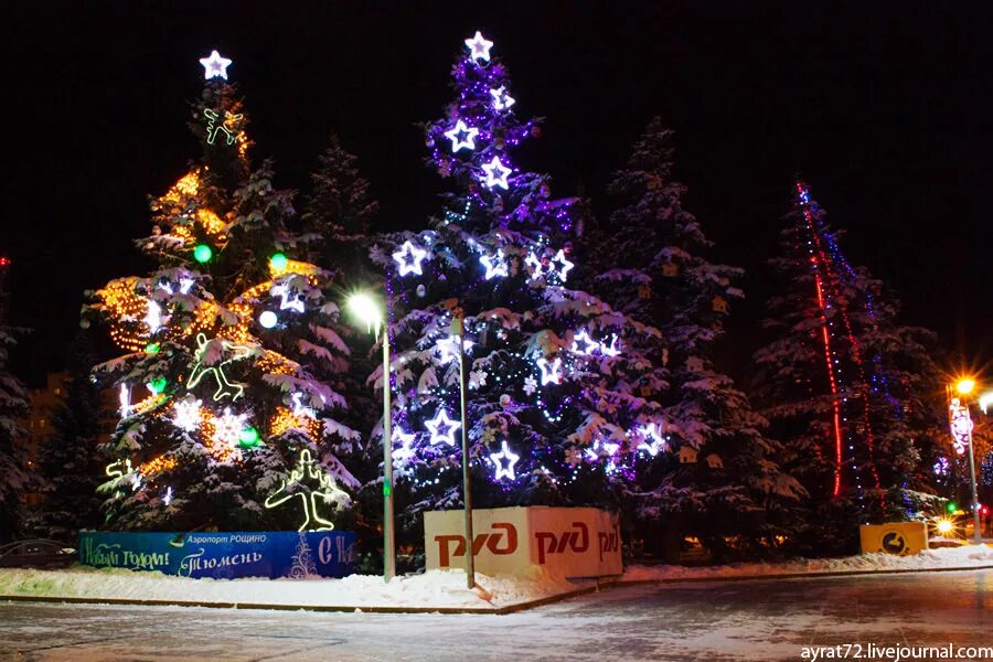 жди мир света тюмень новогодние. архитектура новогодней тюмени. украшение города тюмень. цветной бульвар тюмень зимой 2022. новогодняя тюмень.