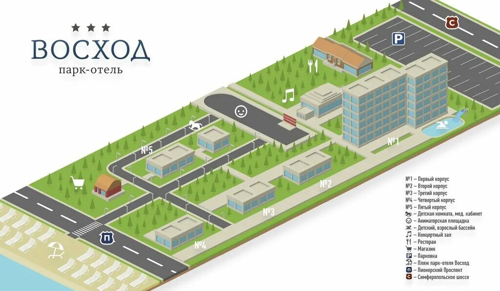 пггпу главный корпус. а5 корпус. Aerocool v3x сборка. воронеж улица хользунова факультет вгу. а5 корпус.