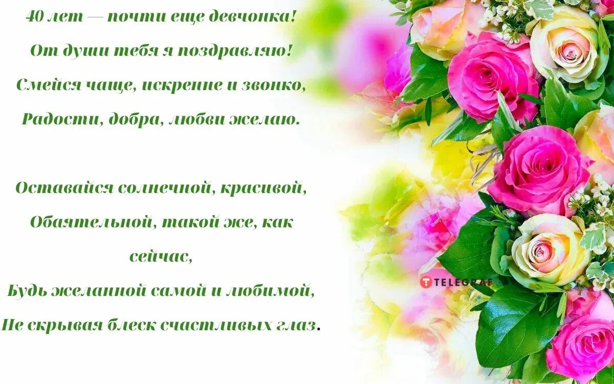 С праздником весны коллеги. Самая уважаемая женщина. Самая уважаемая женщина. Самая уважаемая женщина. Самая уважаемая женщина.