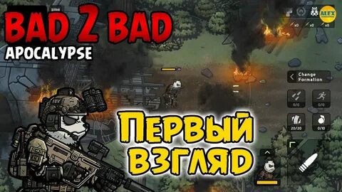 Bad bad apocalypse