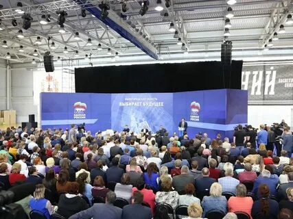 Стратегия санкт петербурга до 2035 года