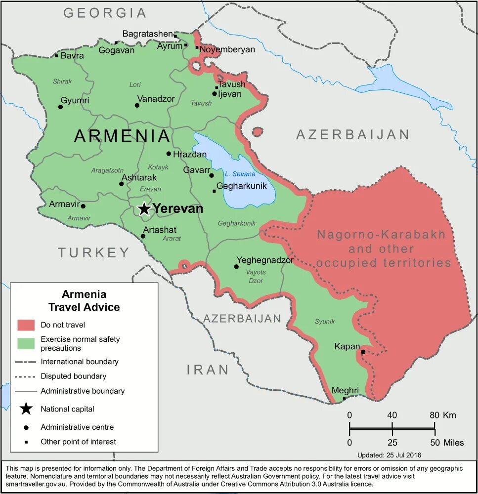 Сайт армении на русском. Территория Армении на карте. Республика Армения карта. Армения с кем граничит на карте. Государственная граница Армении на карте.