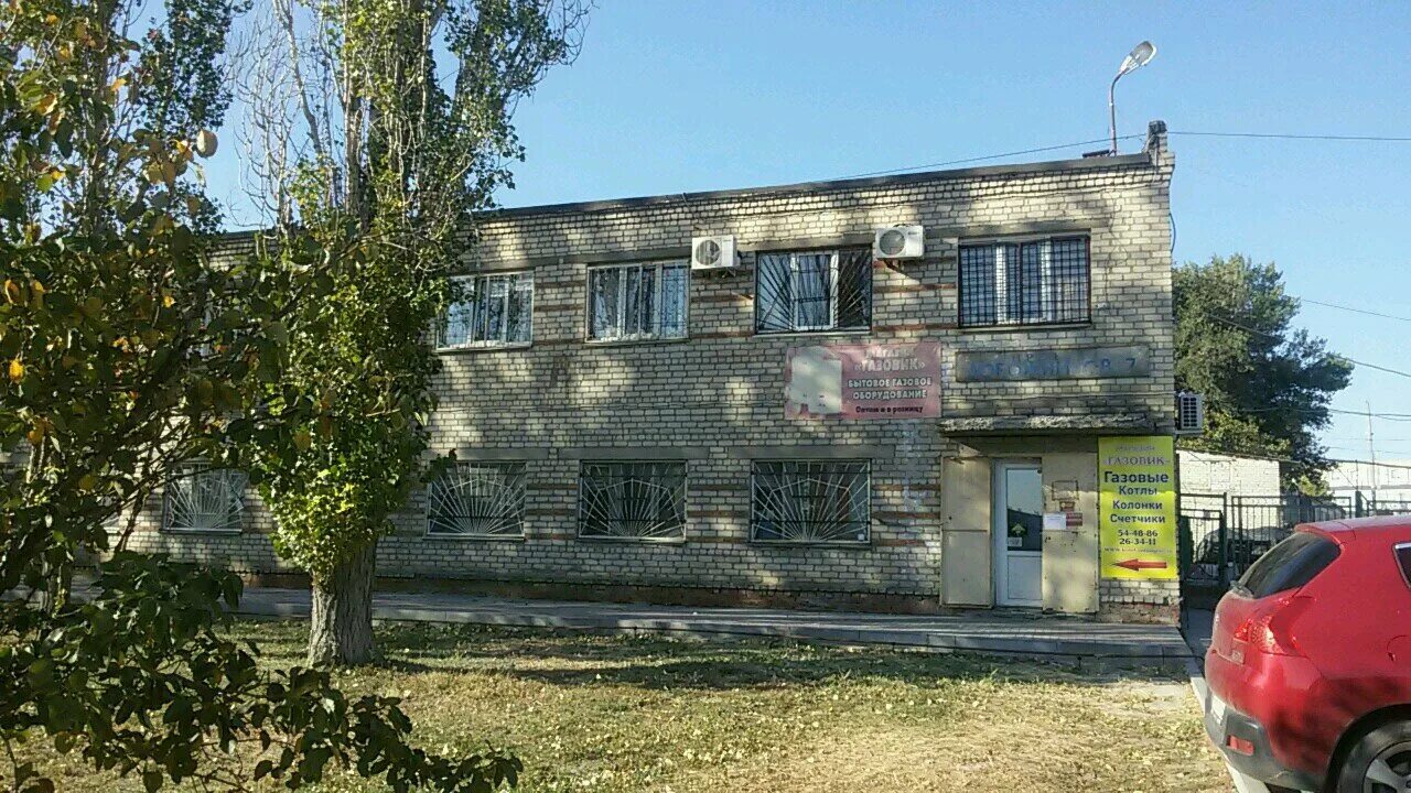 проезд дорожников 7 волгоград. головко мбу северное. дорожников 1 волгоград. проезд дорожников волгоград. дорожники самары.