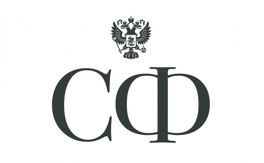 Федерация 3 31. Совет Федерации лого. Эмблема совета Федерации РФ. СФ совет Федерации эмблема. Совет Федерации герб.