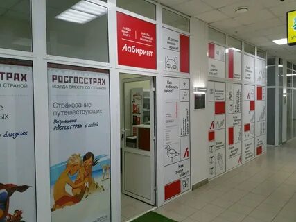 Москва рязанский проспект корп 3