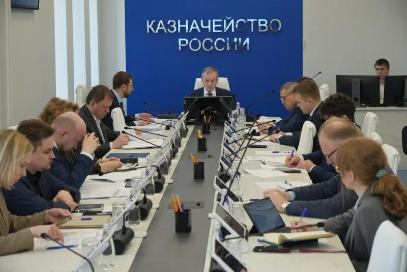 казначейство 2023. расширенный финансовый мониторинг. казначейство 2023. казначейство 2023. поздравление с днем казначейства.