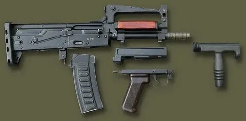Оц ц