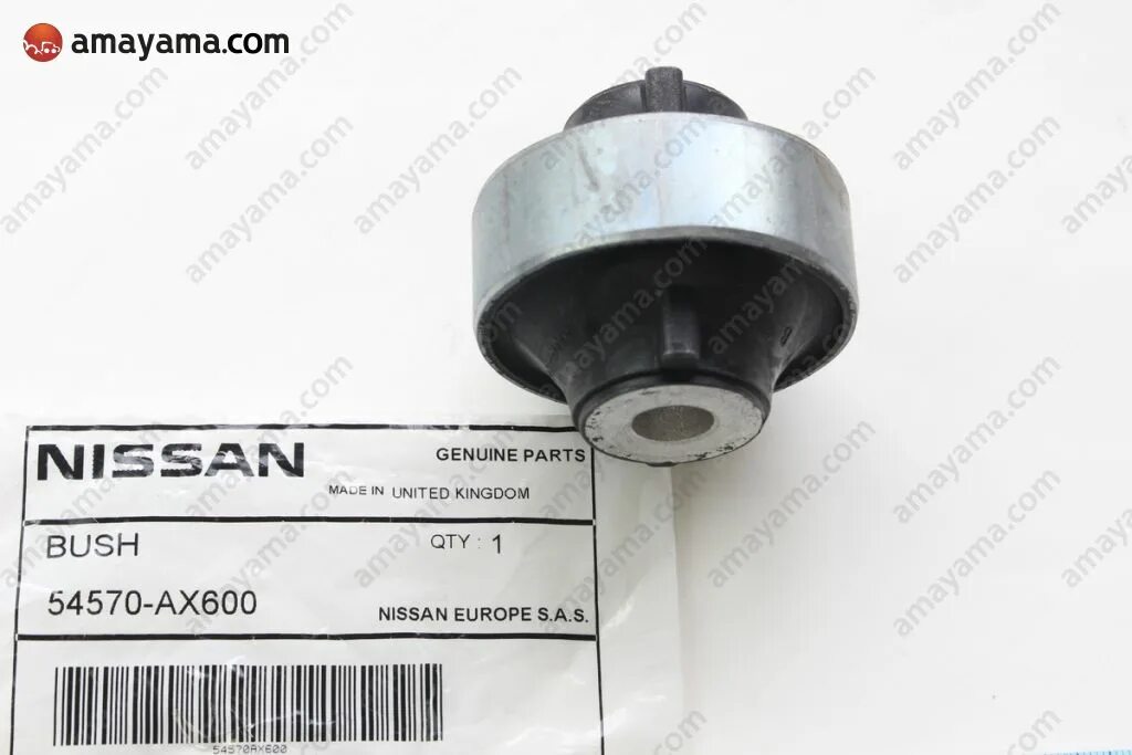 Задние сайлентблоки ниссан ноут. Nissan 54570ax600. Nissan 54570-bb00a. Сайлентблок 54570. Сайлентблок, задний переднего рычага Nissan 54570-bb00a.