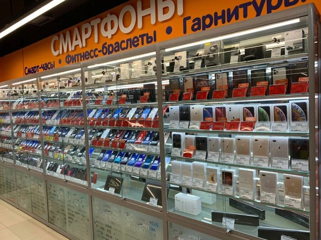 Магазин телефонов александров