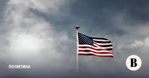 Сша 10 мая