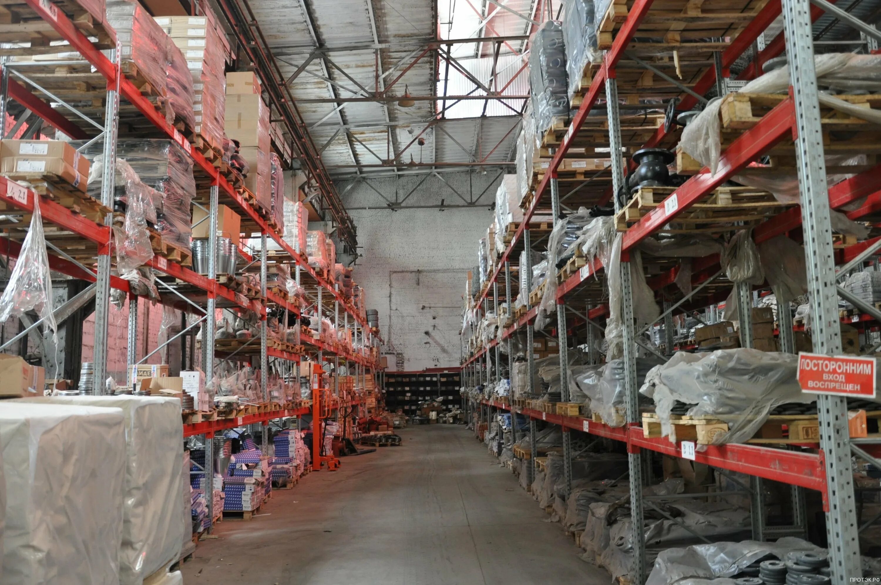 Тд отзывы сотрудников. Тд отзывы сотрудников. Роспром ростов на дону. Тд отзывы сотрудников. Склад тинко.