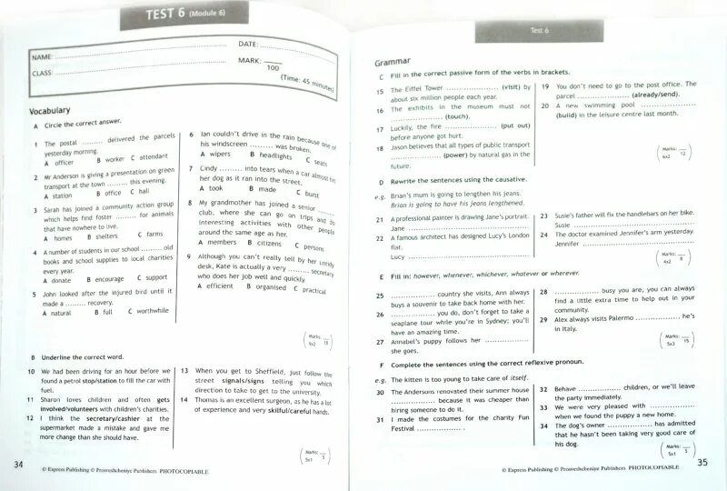 Контрольная работа 6 спотлайт 9 класс. Focus контрольные работы по английскому языку. Английский контрольная 5 класс в фокусе модуль 7. Контрольная работа Spotlight 2 Module 9. Самостоятельные работы по английскому Focus 1.