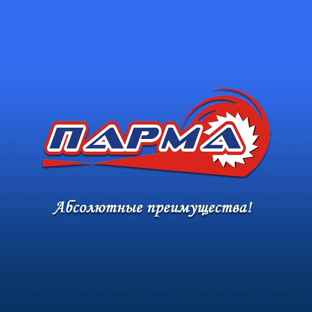 Великая парма. Парма великие луки каталог. Леди магазин парма. Парма город центр. Картинки парма фк.