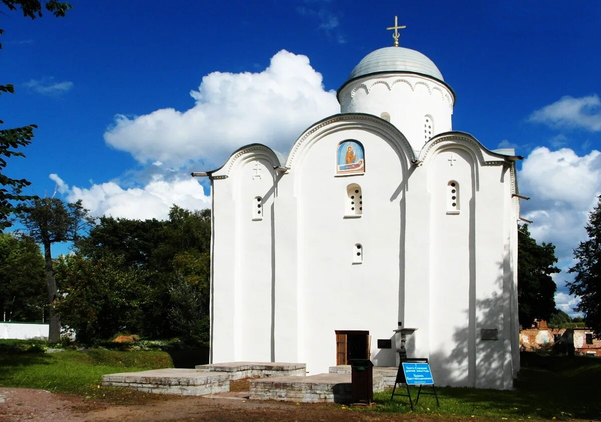 Старо успенский монастырь