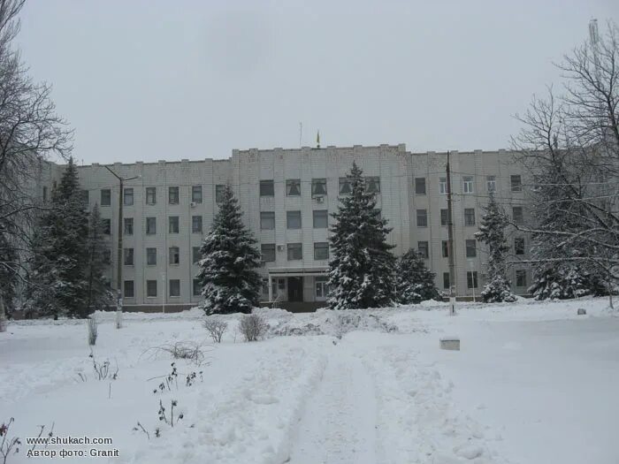 Шахтерск центр города. Центр шахтерска. Шахтёрск (город). Горисполком шахтерск. Больница в шахтерске.