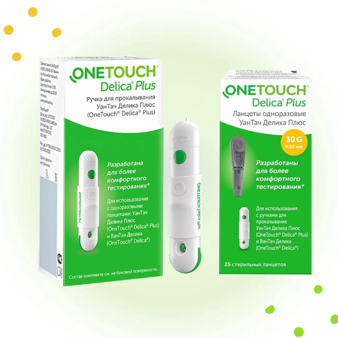 Onetouch delica plus. Ланцеты ONETOUCH Delica Plus №25. Ланцеты one Touch Delica №25. Ланцеты one Touch Delica Plus 25шт. ONETOUCH Delica Plus прокалыватель.