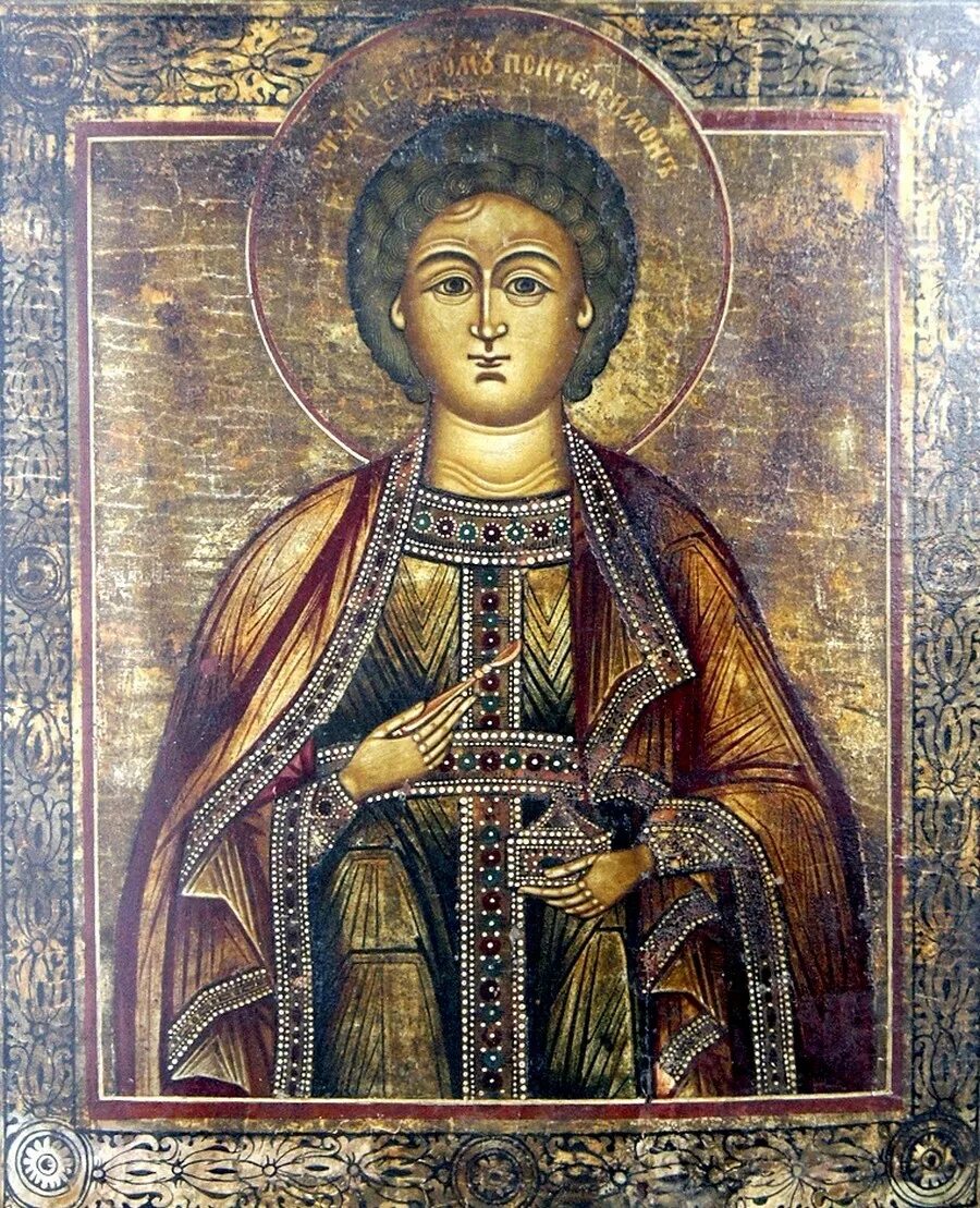 Икона великомученика Пантелеймона целителя. Святой Пантелеимон древняя икона. Икона св Пантелеймона целителя.