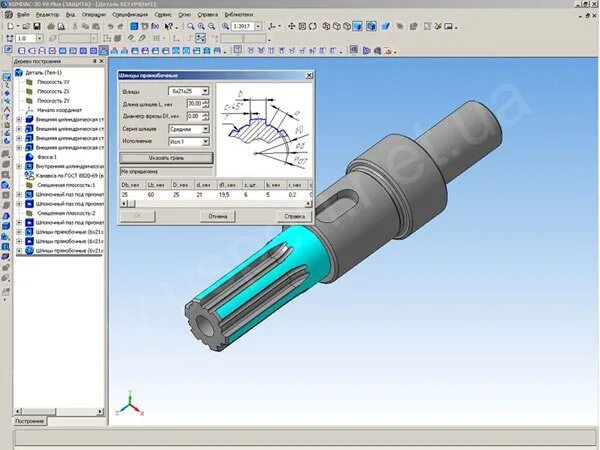 Детали для 3д моделирования в компасе. Твердотельное моделирование в системе компас-3d. Компас 3d модель 139fmb. 3d модели в программе компас-3d чертеж. Чертеж в компасе 3d 15v.