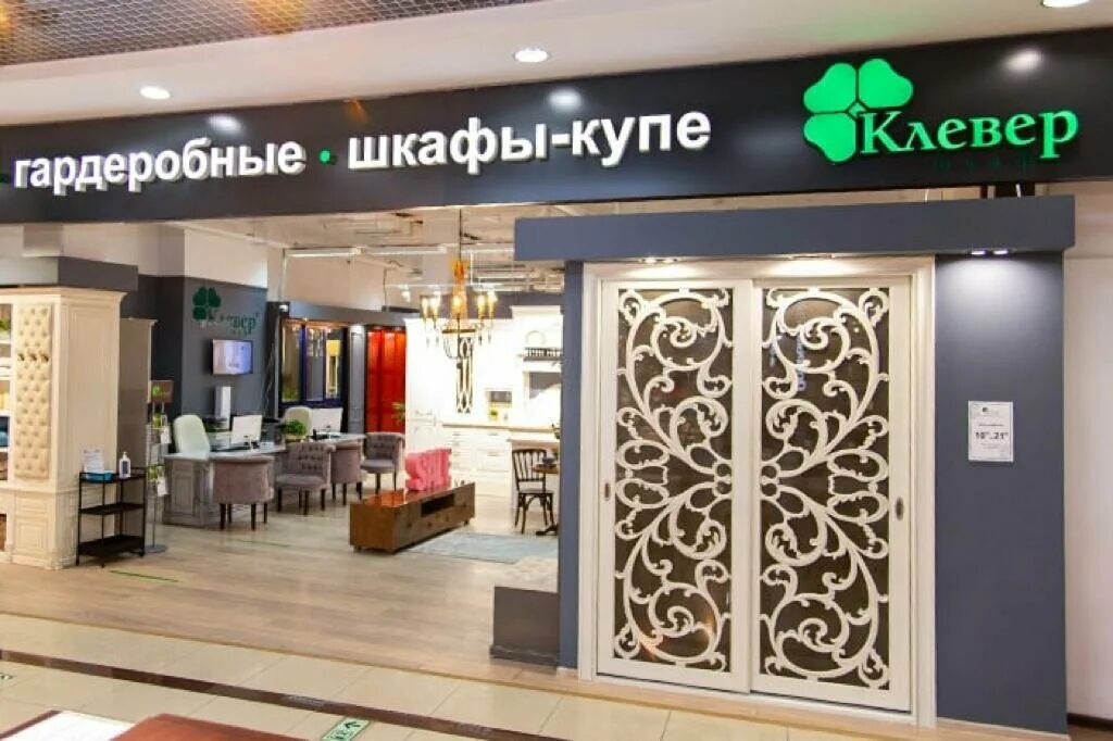 клевер мебель