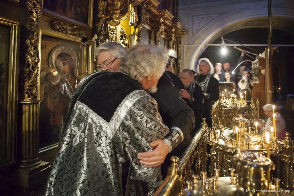 Вечерня с чином прощения сколько по времени. Чин прощения прощеное воскресенье. прощеное воскресенье служба в храме. чин прощения в храме.