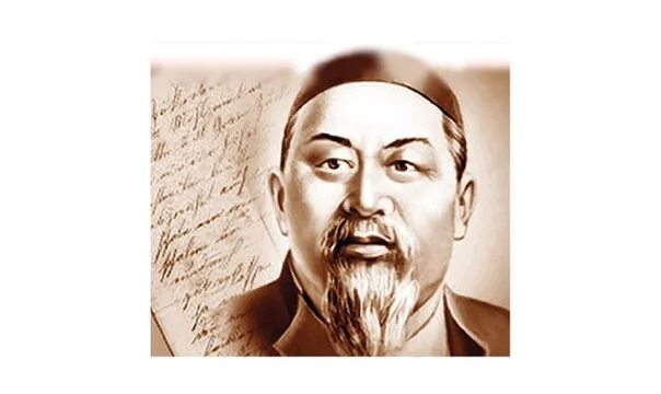 Школа абая кунанбаева. Школа абая кунанбаева