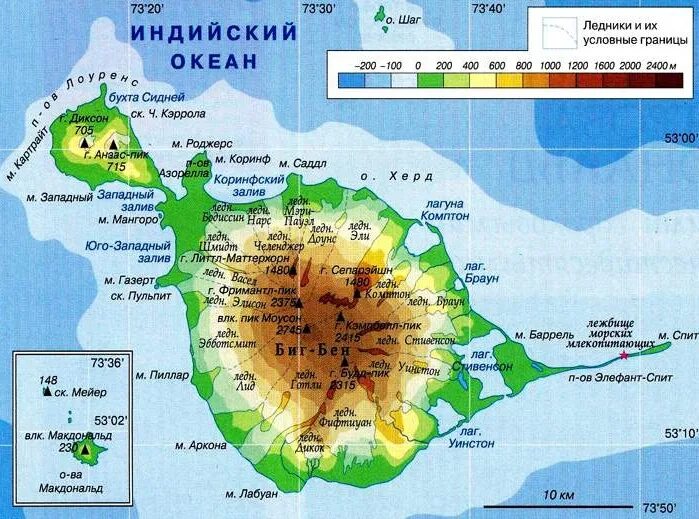 Острова Херд и Макдональд на карте. Остров Херд и острова Макдональд на карте. Остров хёрд и острова Макдональд. Остров Херд Австралия.