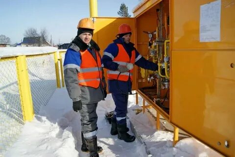 Газораспределение барнаул телефон
