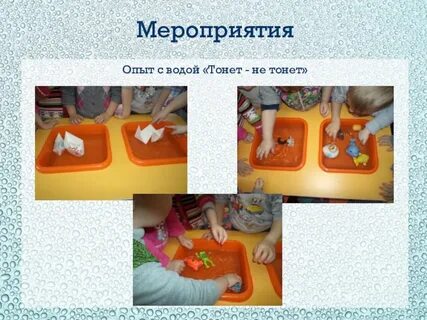 Доброе дело в воде не тонет смысл