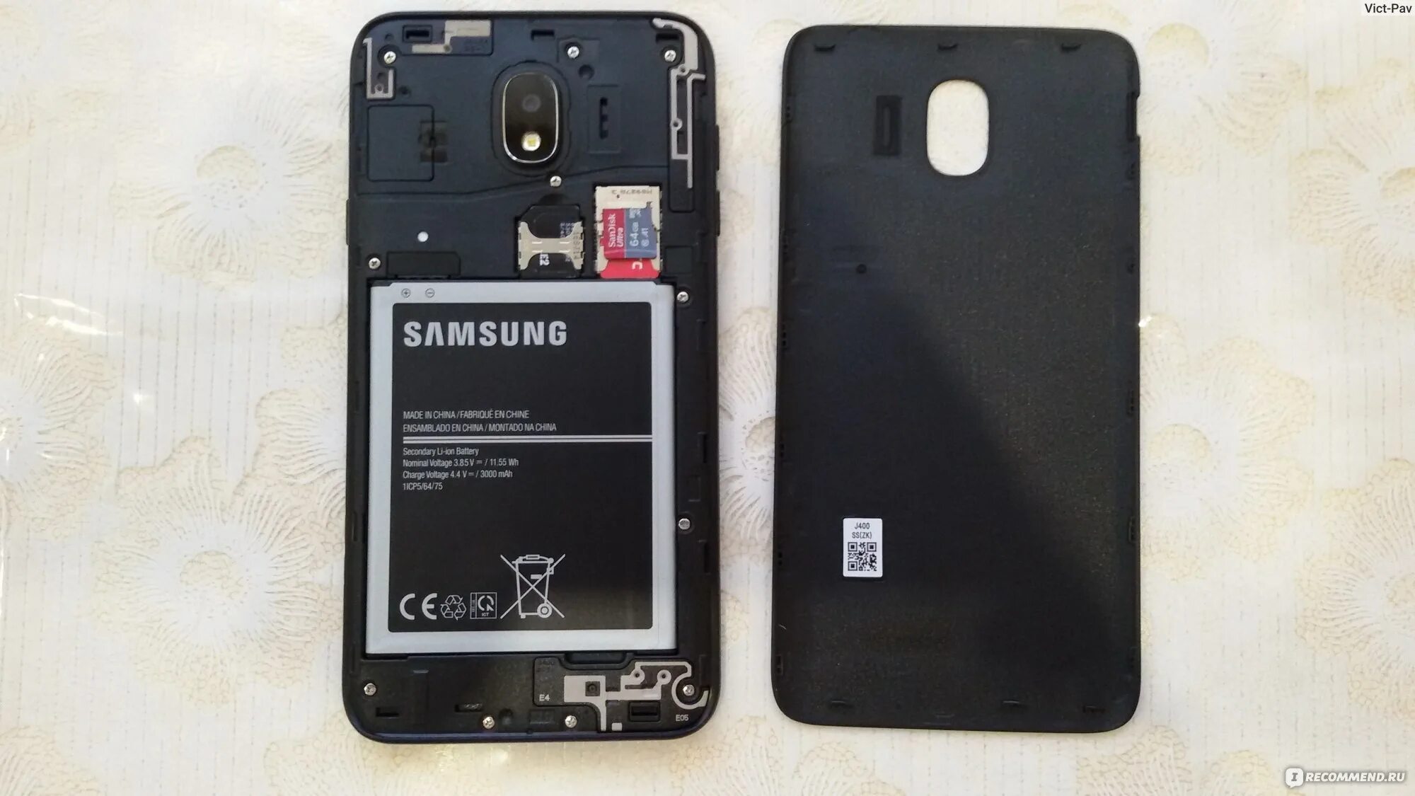 Смартфоны со съемным аккумулятором 2025. Samsung съемный аккумулятор. самсунг со съемным аккумулятором 2025. самсунг с съемным аккумулятором. смартфоны samsung со съемным аккумулятором.