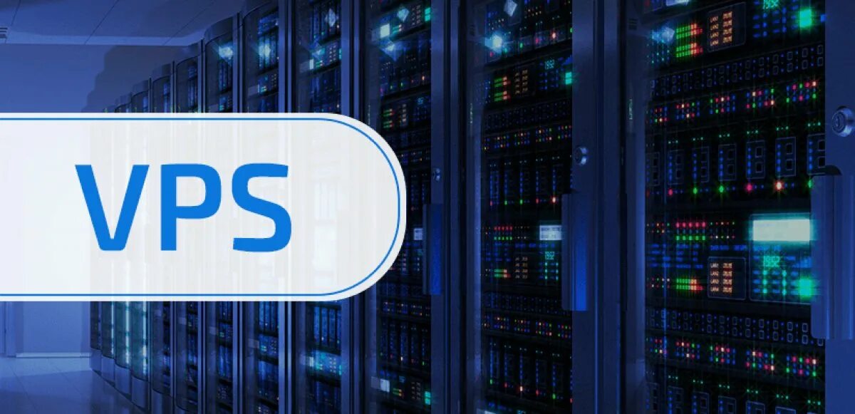 VPS хостинг. VDS сервер. VDS VPS хостинг. Виртуальные серверы VPS И VDS. Vds servers