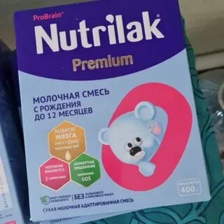 Смесь 6 букв