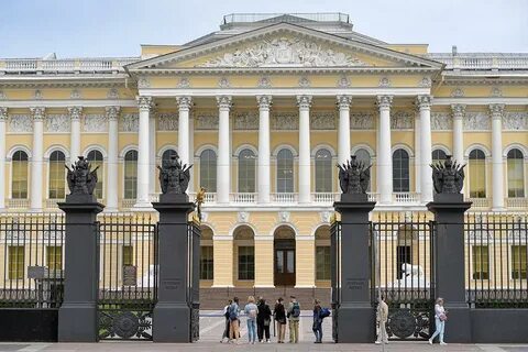 Как называется русский музей
