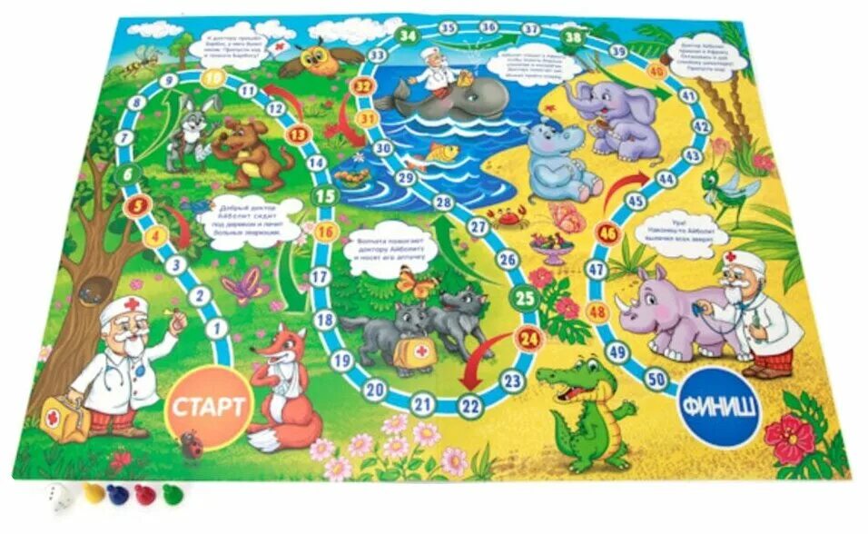 презентация доктора айболита. чуковский «доктор айболит». игра доктор айболит. настольная игра доктор айболит. игра доктор айболит.