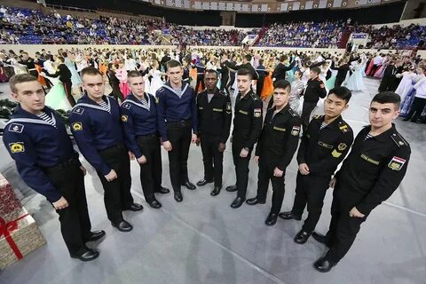 Академия под