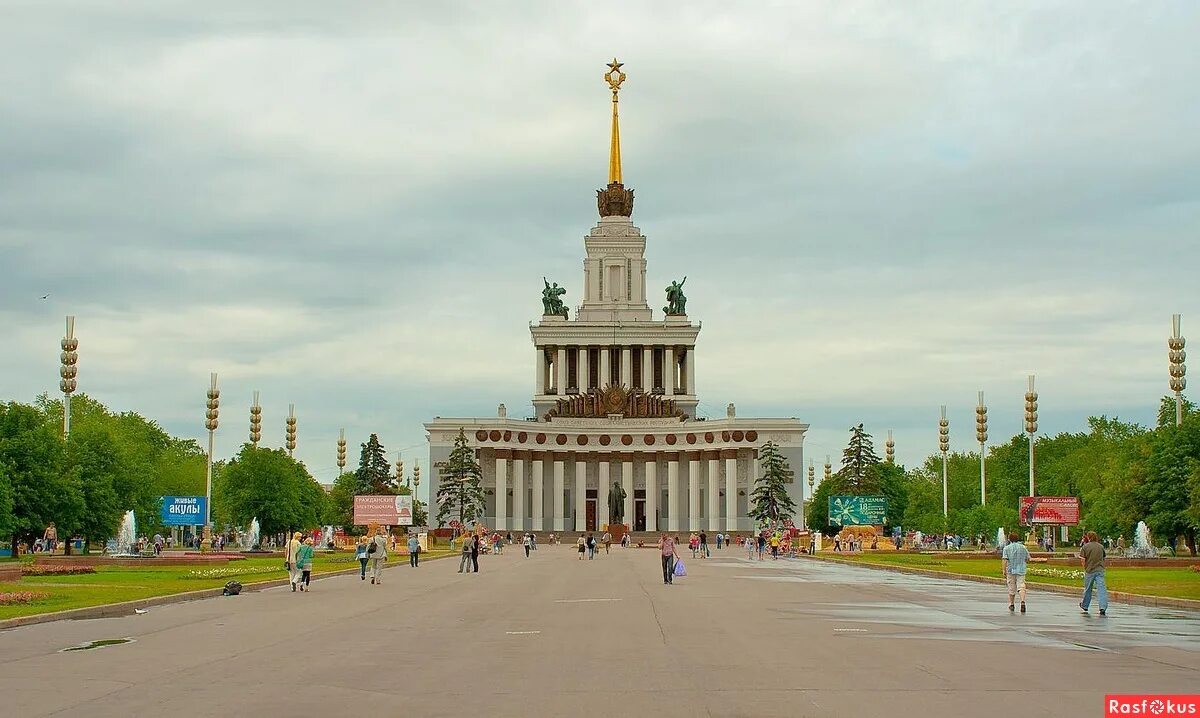 Павильон дагестан на вднх. Вднх в москве зарегистрироваться. Вднх в москве. Парк ввц. Вднх в москве зарегистрироваться.
