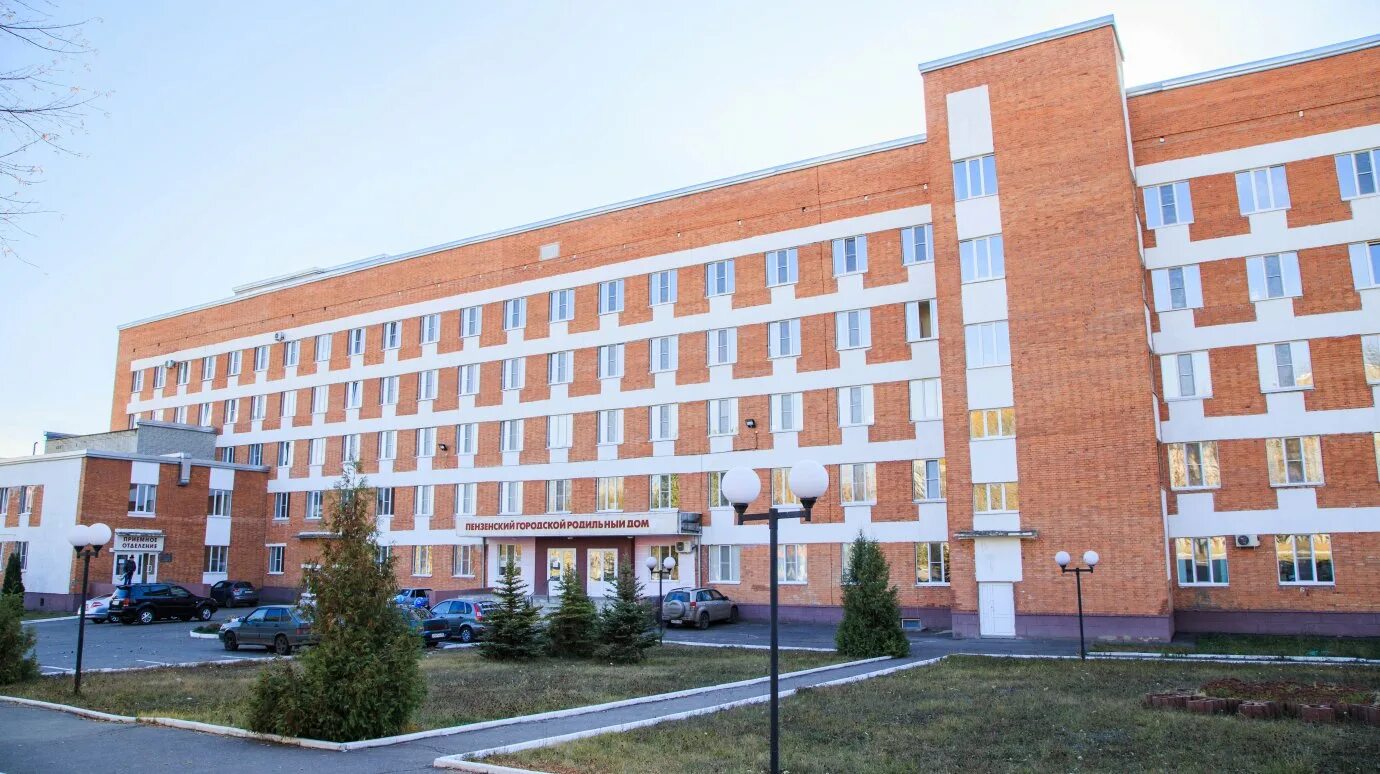 Детская поликлиника на рахманинова пенза. Больницы 6 городская пннзп. Пензенский центр специализированных видов медицинской помощи. Цнти роддом пенза. Цнти роддом пенза.
