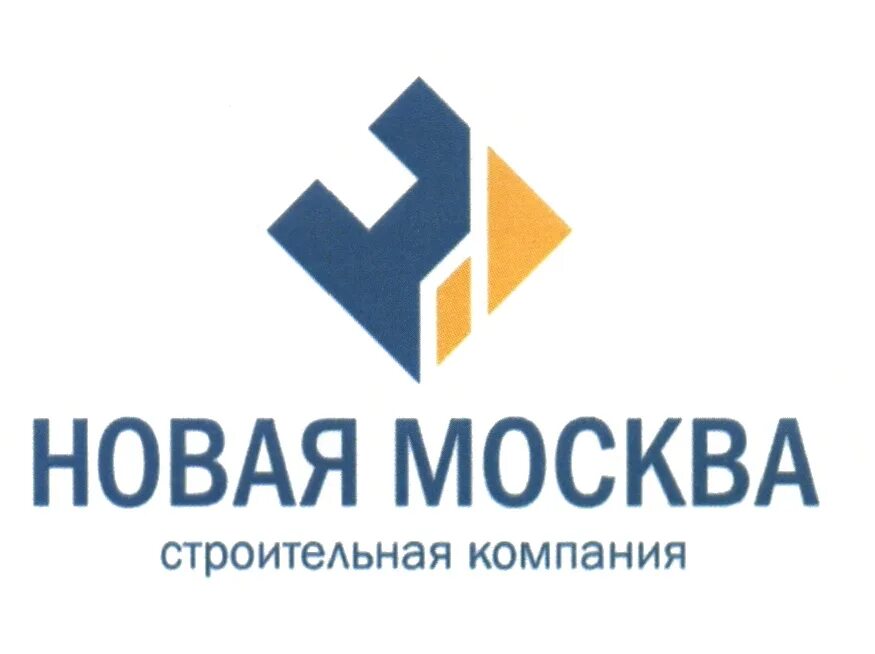 Логотипы застройщиков москвы. Логотипы застройщиков москвы. Домстрой логотип. Строительные компании в москве отзывы. Строительные компании в москве отзывы.