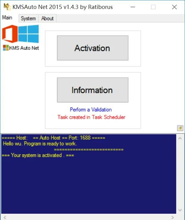 Kms auto office 2025. Активатор windows. кмс ауто нет. kmsauto. kms активатор.